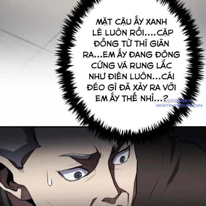 Ác Nhân Lồng Bát Giác Chapter 2 - 34