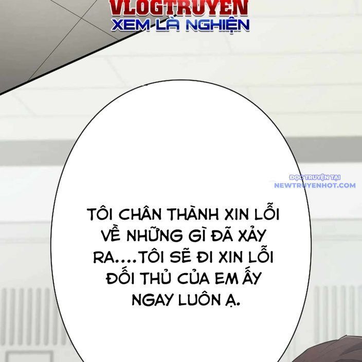 Ác Nhân Lồng Bát Giác Chapter 2 - 51