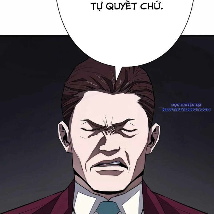 Ác Nhân Lồng Bát Giác Chapter 2 - 54