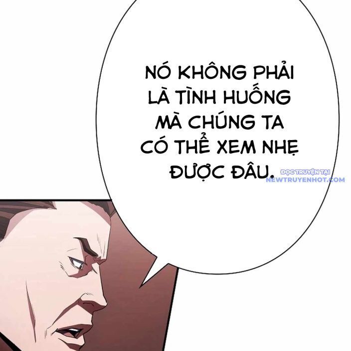 Ác Nhân Lồng Bát Giác Chapter 2 - 58