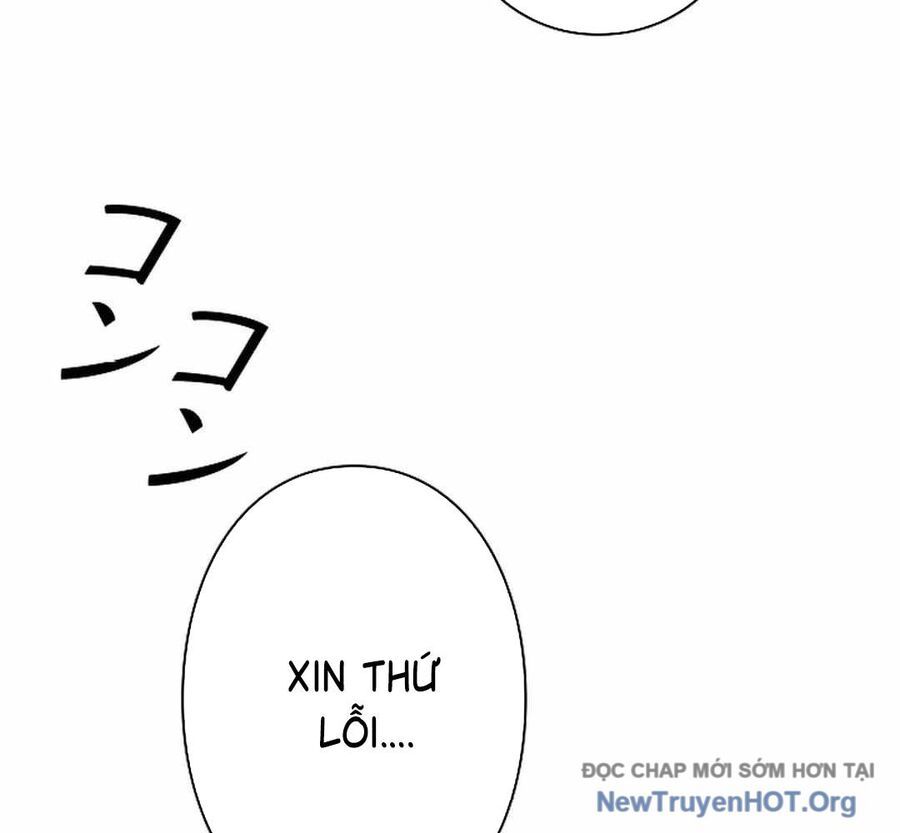 Ác Nhân Lồng Bát Giác Chapter 20 - 23