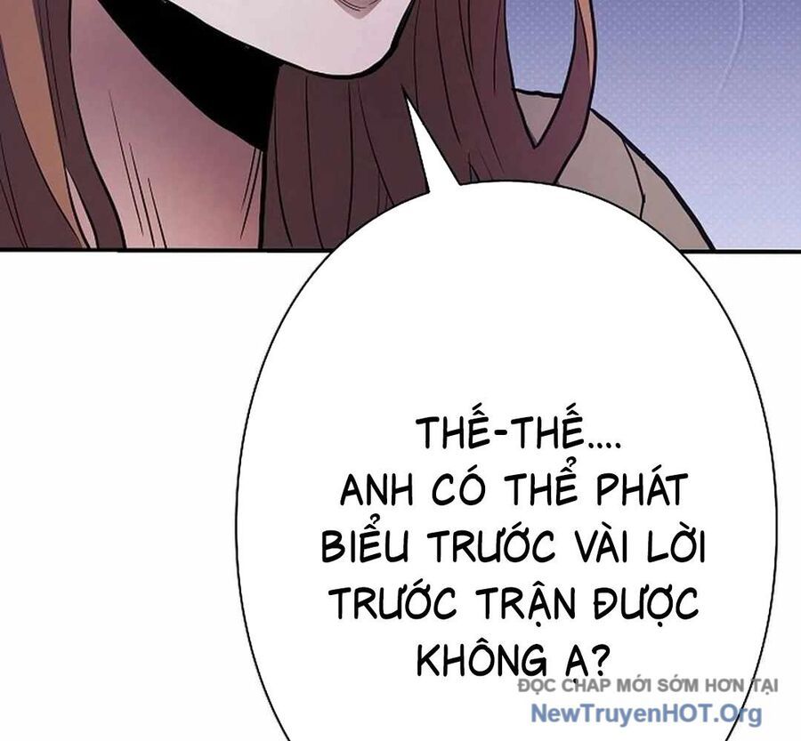 Ác Nhân Lồng Bát Giác Chapter 20 - 33