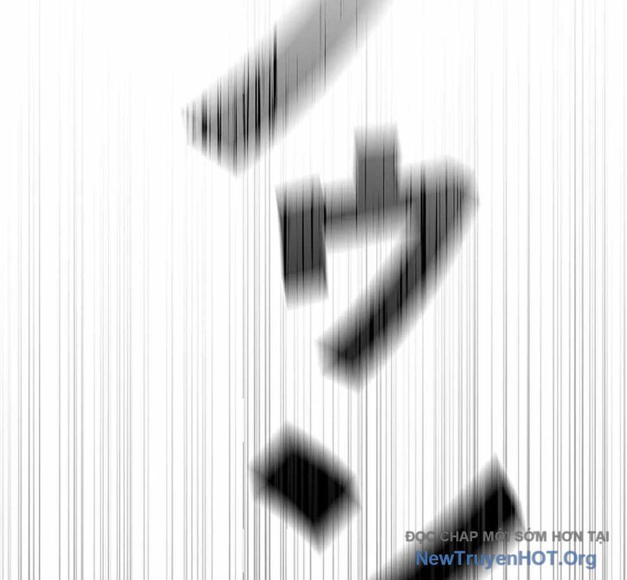 Ác Nhân Lồng Bát Giác Chapter 21 - 127