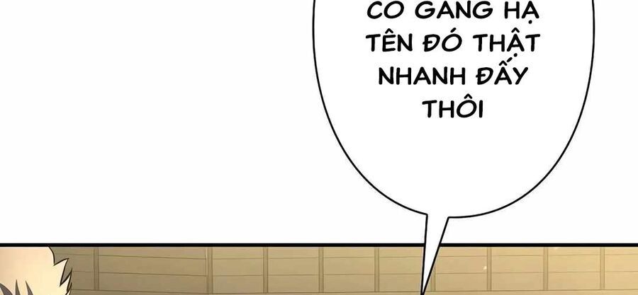 Ác Nhân Lồng Bát Giác Chapter 22 - 17