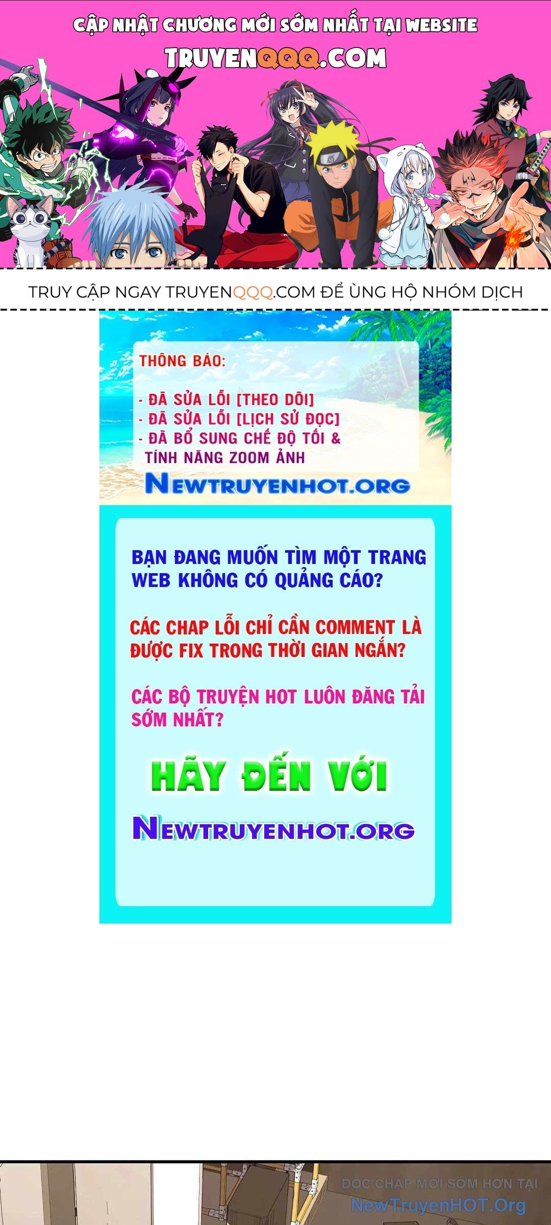 Ác Nhân Lồng Bát Giác Chapter 24 - 1