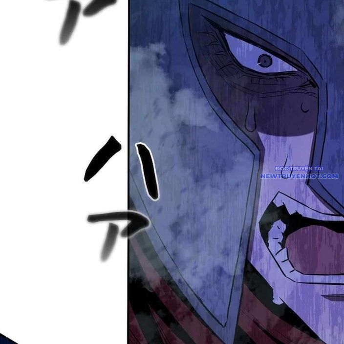 Ác Nhân Lồng Bát Giác Chapter 3 - 11