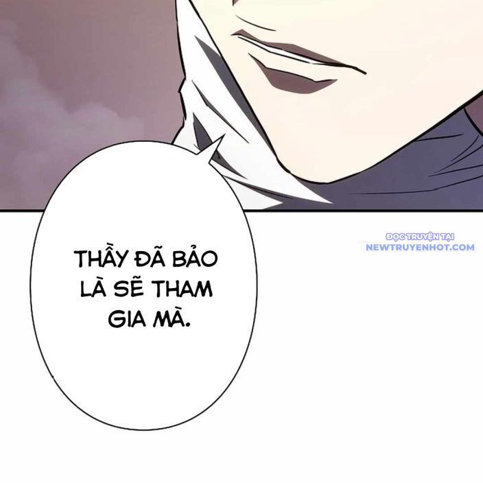Ác Nhân Lồng Bát Giác Chapter 3 - 109