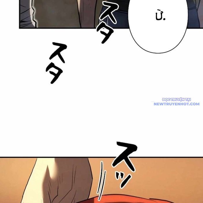 Ác Nhân Lồng Bát Giác Chapter 3 - 121