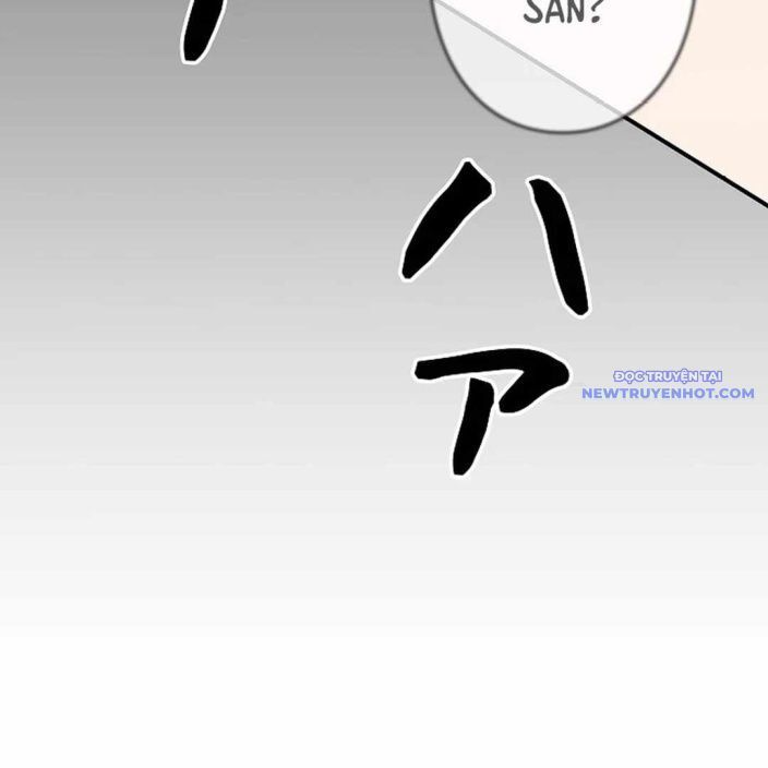 Ác Nhân Lồng Bát Giác Chapter 3 - 16