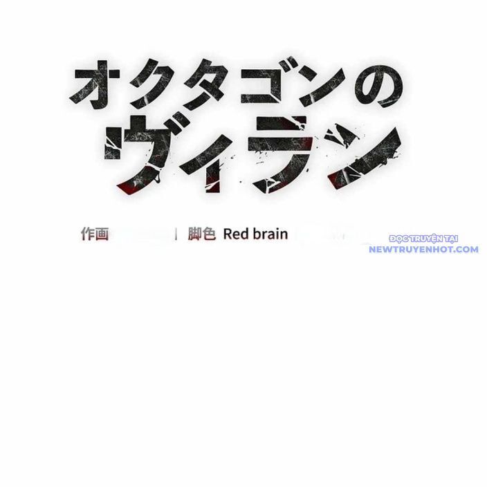 Ác Nhân Lồng Bát Giác Chapter 3 - 4