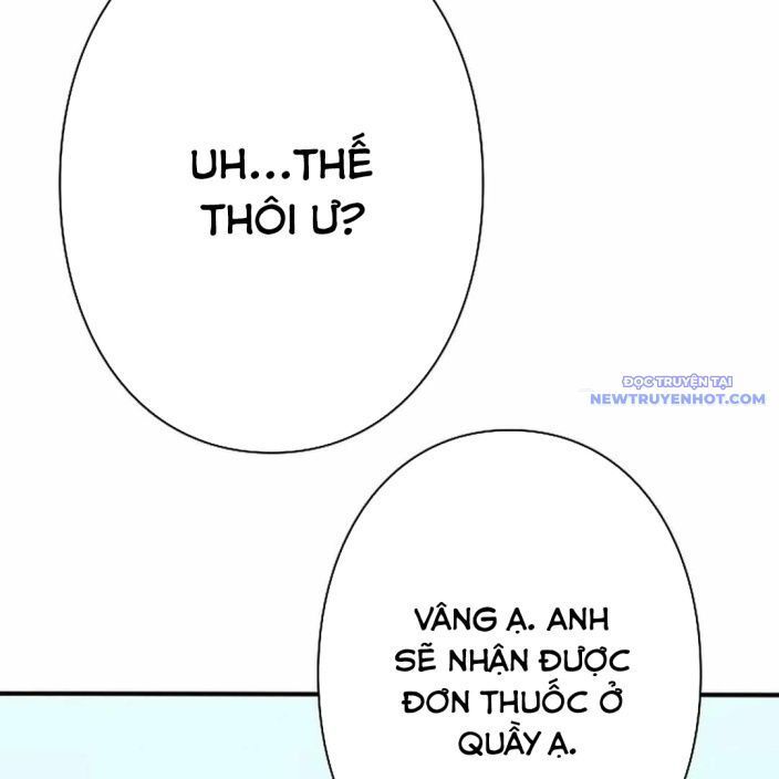 Ác Nhân Lồng Bát Giác Chapter 3 - 34