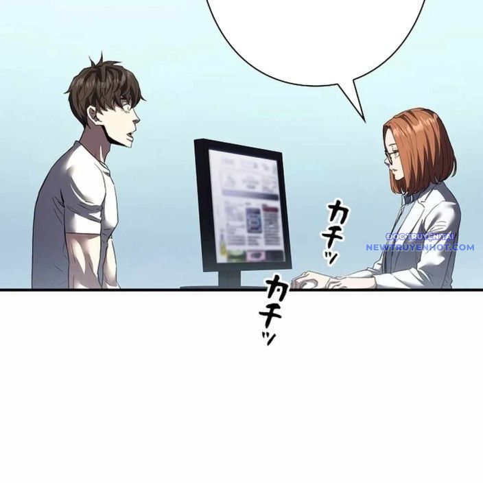 Ác Nhân Lồng Bát Giác Chapter 3 - 35