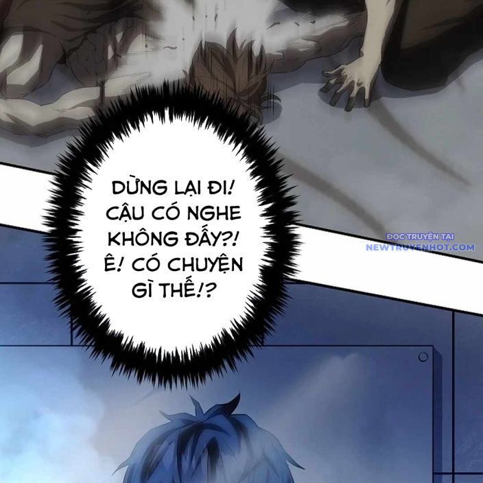 Ác Nhân Lồng Bát Giác Chapter 3 - 67