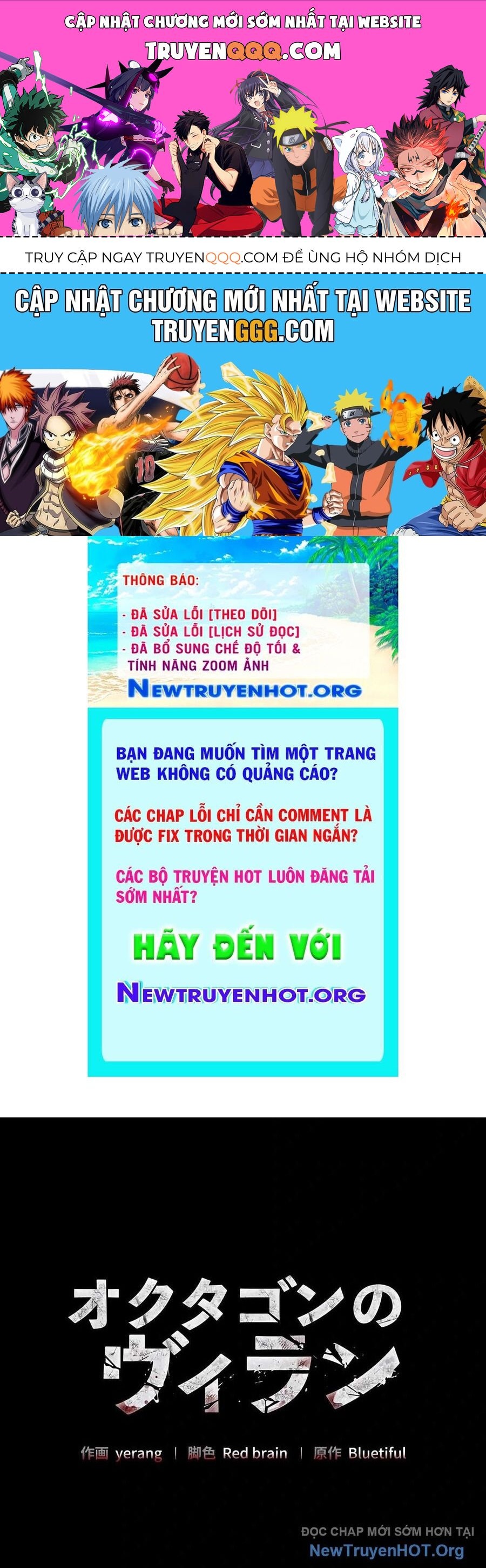 Ác Nhân Lồng Bát Giác Chapter 30 - 1