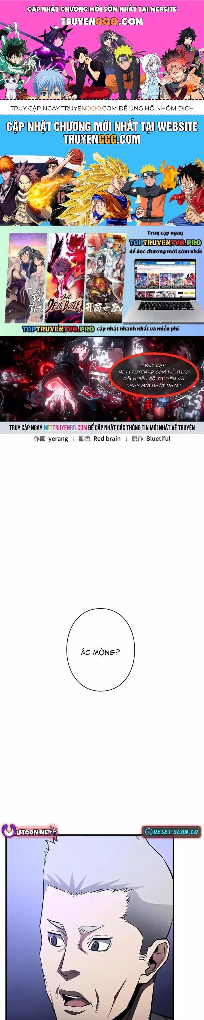 Ác Nhân Lồng Bát Giác Chapter 32 - 1