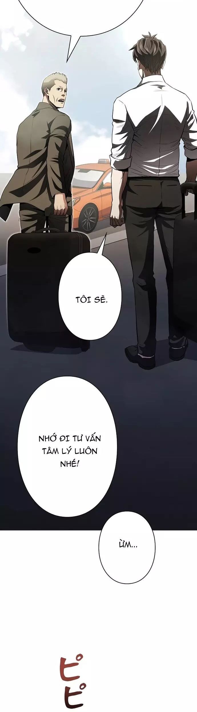 Ác Nhân Lồng Bát Giác Chapter 32 - 22