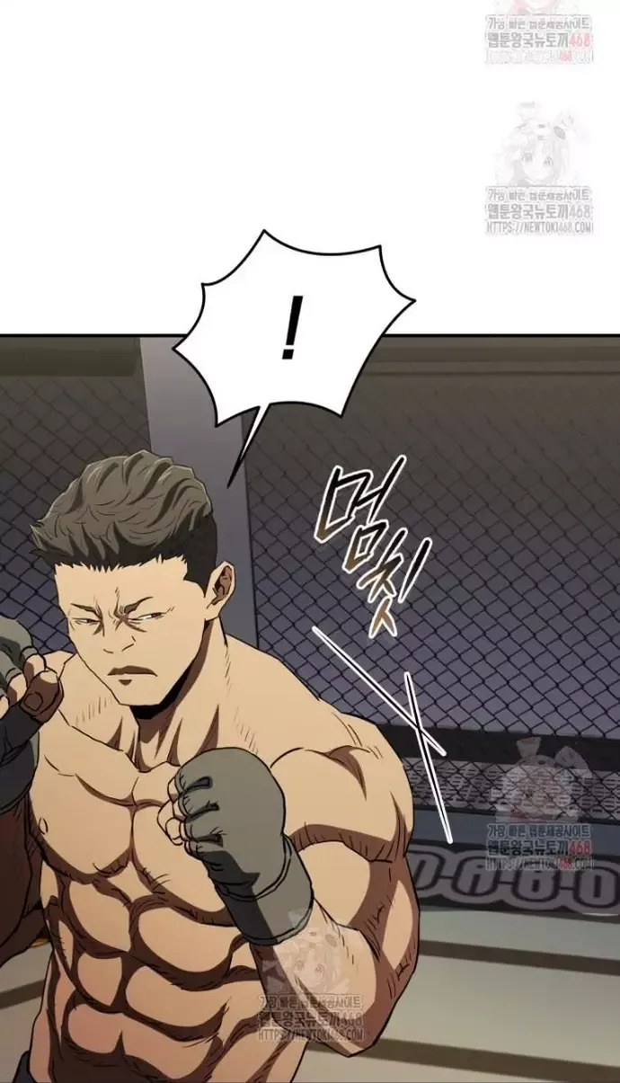 Ác Nhân Lồng Bát Giác Chapter 36 - 14