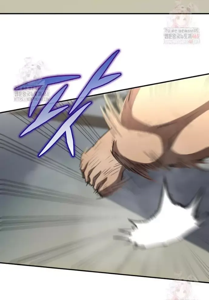 Ác Nhân Lồng Bát Giác Chapter 36 - 19