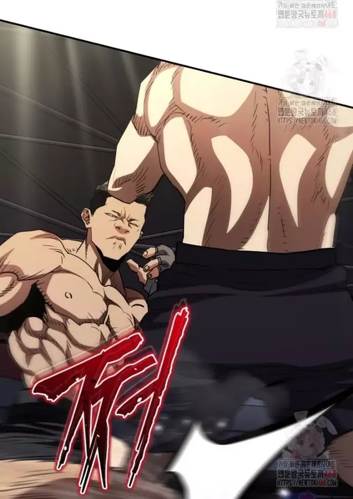 Ác Nhân Lồng Bát Giác Chapter 36 - 20