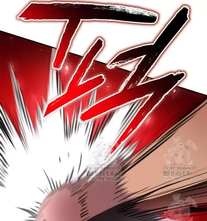 Ác Nhân Lồng Bát Giác Chapter 36 - 29