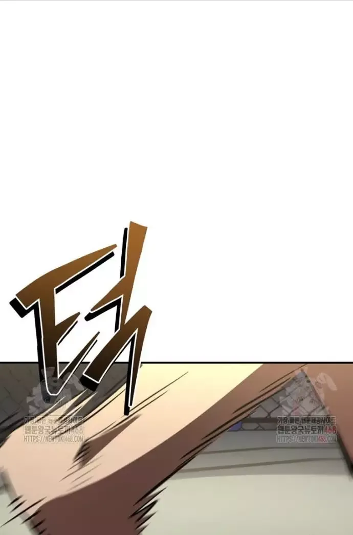 Ác Nhân Lồng Bát Giác Chapter 36 - 36