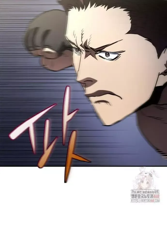 Ác Nhân Lồng Bát Giác Chapter 36 - 38