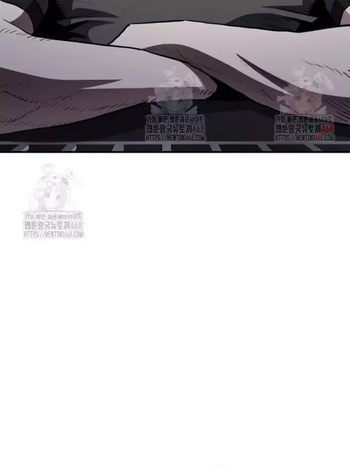 Ác Nhân Lồng Bát Giác Chapter 36 - 6