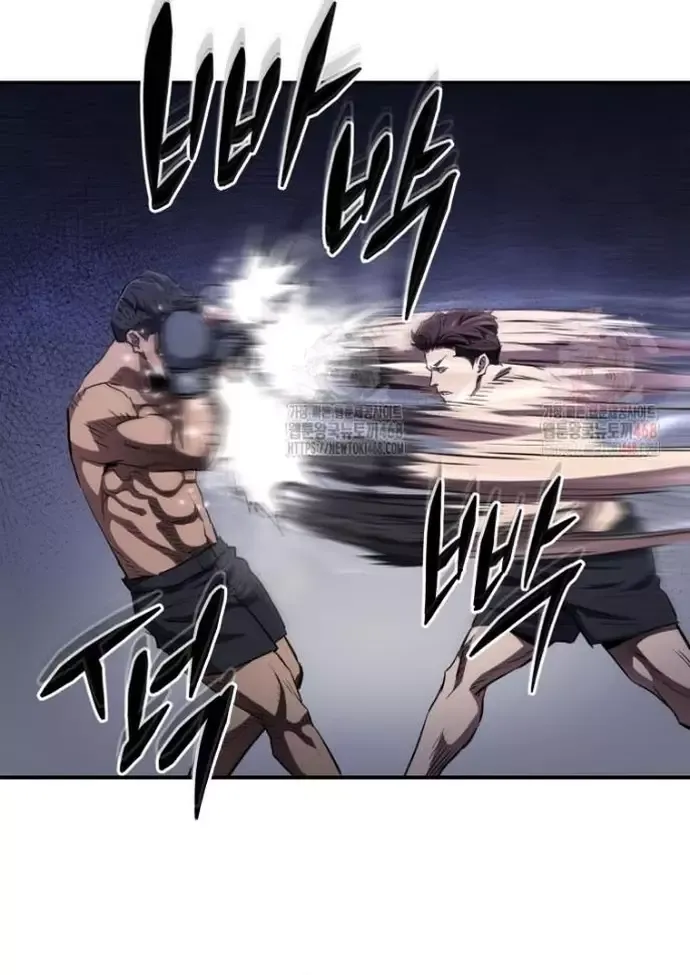 Ác Nhân Lồng Bát Giác Chapter 36 - 53