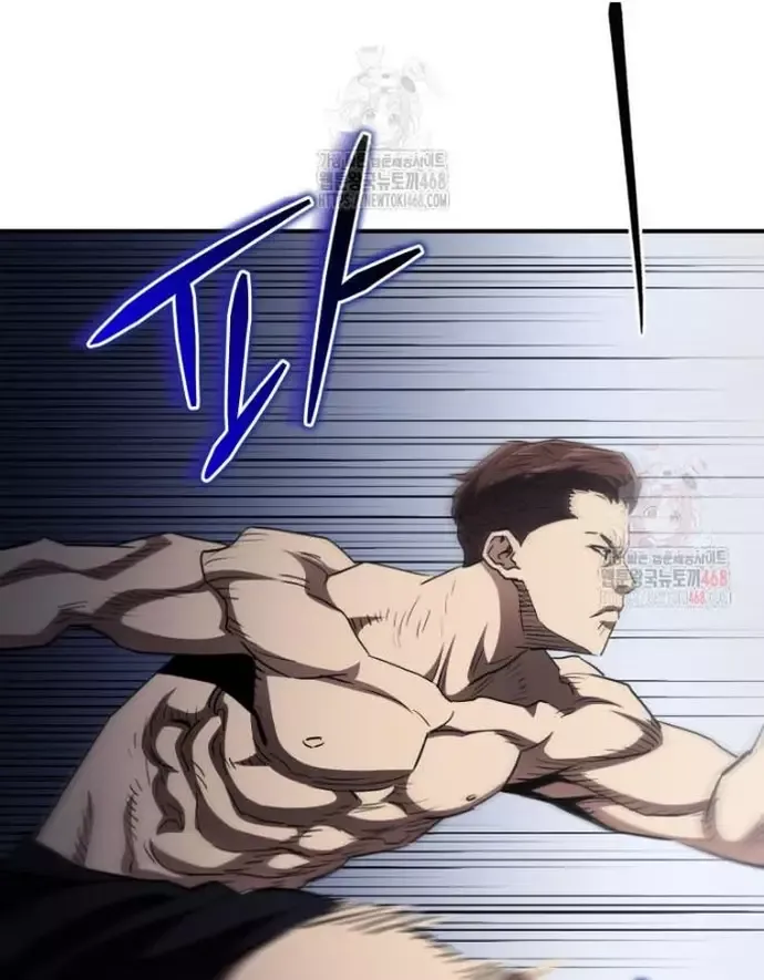 Ác Nhân Lồng Bát Giác Chapter 36 - 10