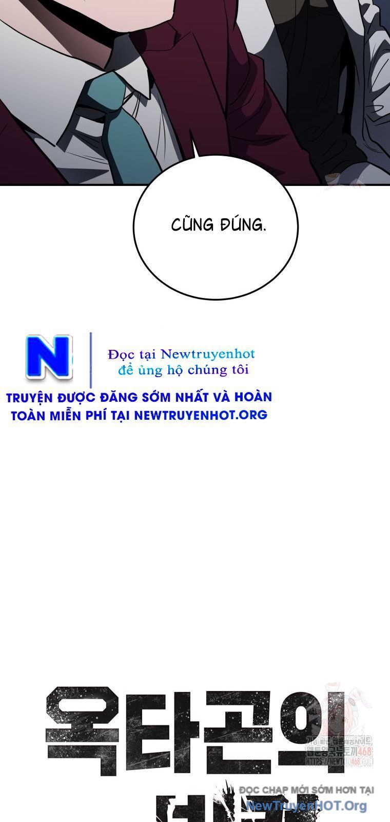 Ác Nhân Lồng Bát Giác Chapter 37 - 19