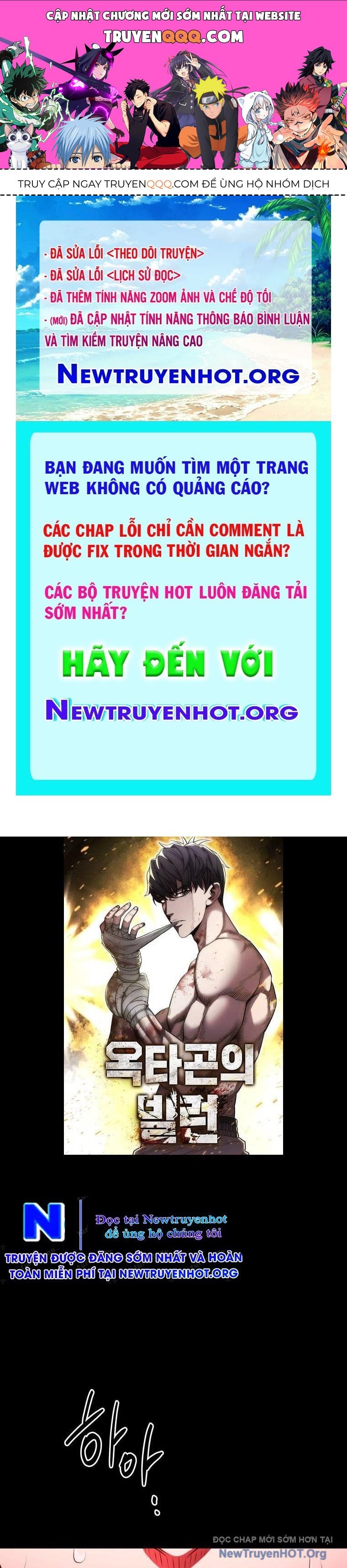Ác Nhân Lồng Bát Giác Chapter 38 - 1