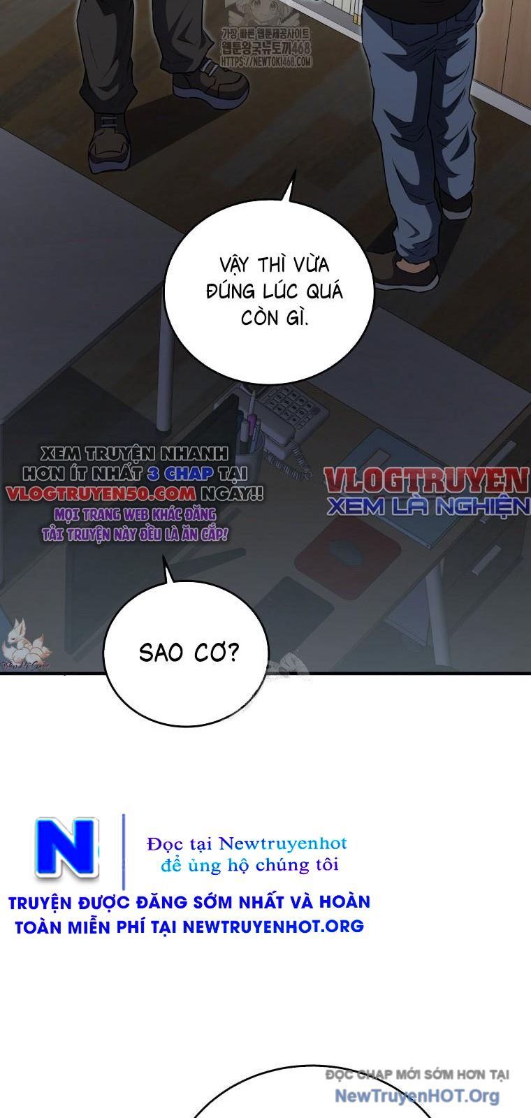 Ác Nhân Lồng Bát Giác Chapter 38 - 25