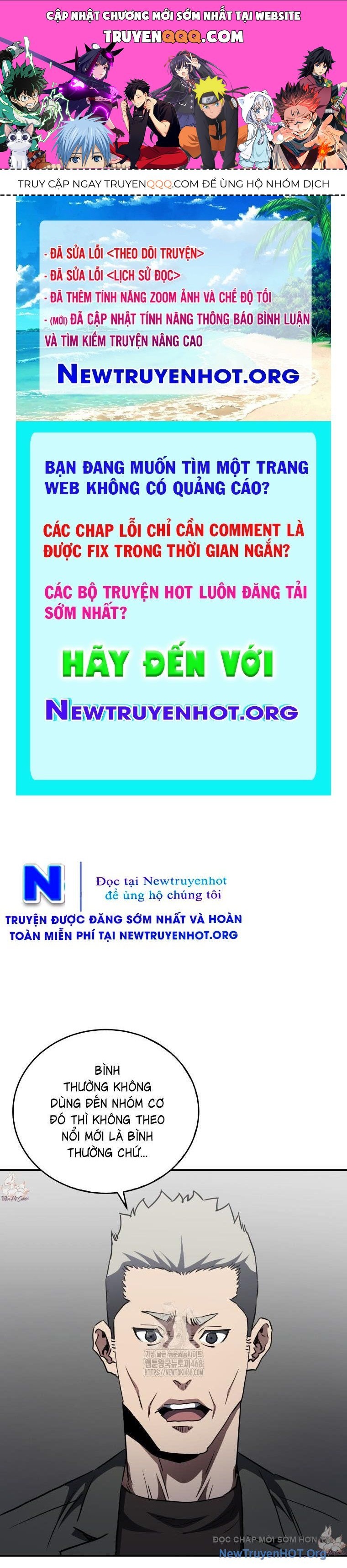 Ác Nhân Lồng Bát Giác Chapter 39 - 1