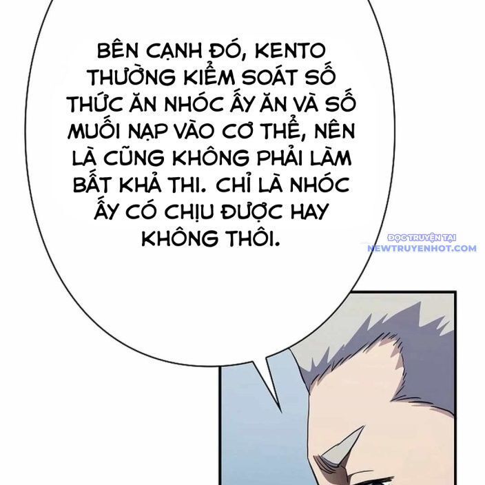 Ác Nhân Lồng Bát Giác Chapter 4 - 11
