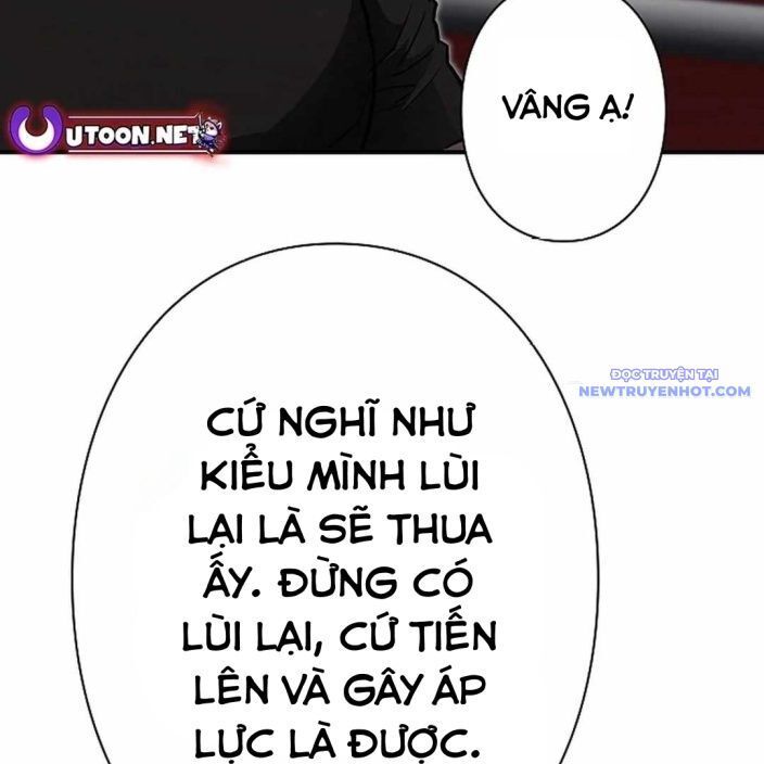 Ác Nhân Lồng Bát Giác Chapter 4 - 127