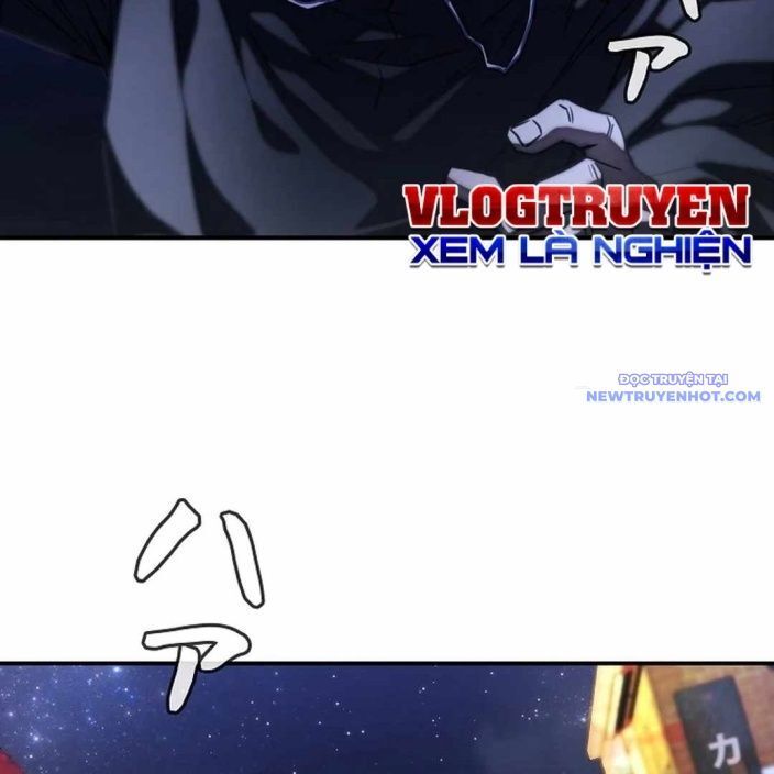 Ác Nhân Lồng Bát Giác Chapter 4 - 154