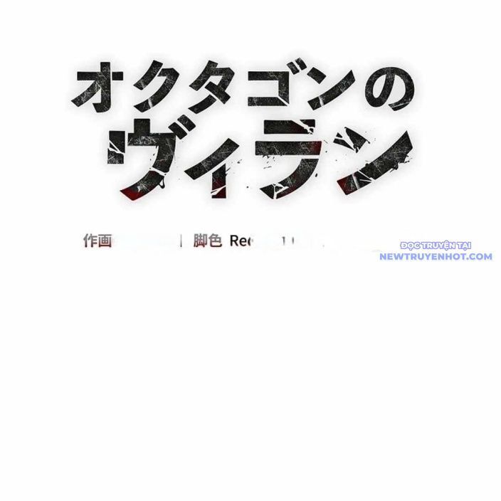 Ác Nhân Lồng Bát Giác Chapter 4 - 3