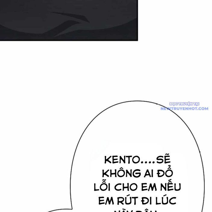 Ác Nhân Lồng Bát Giác Chapter 4 - 26