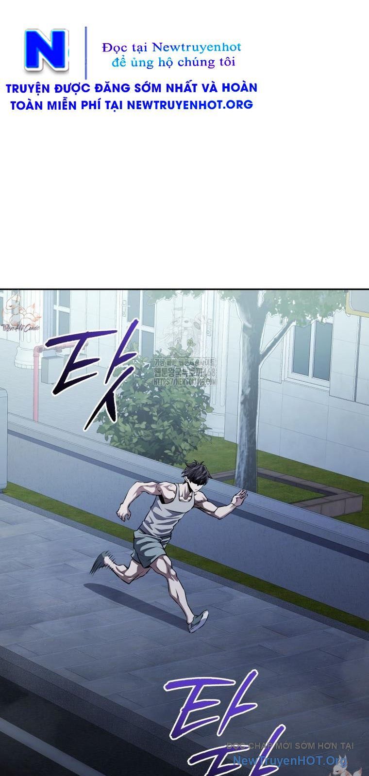 Ác Nhân Lồng Bát Giác Chapter 41 - 12