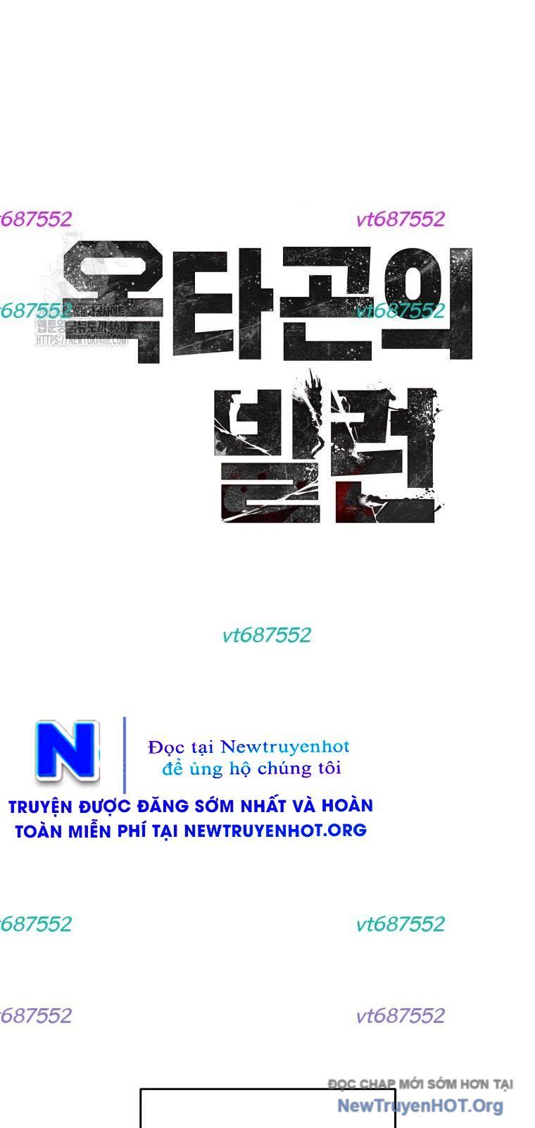 Ác Nhân Lồng Bát Giác Chapter 42 - 7