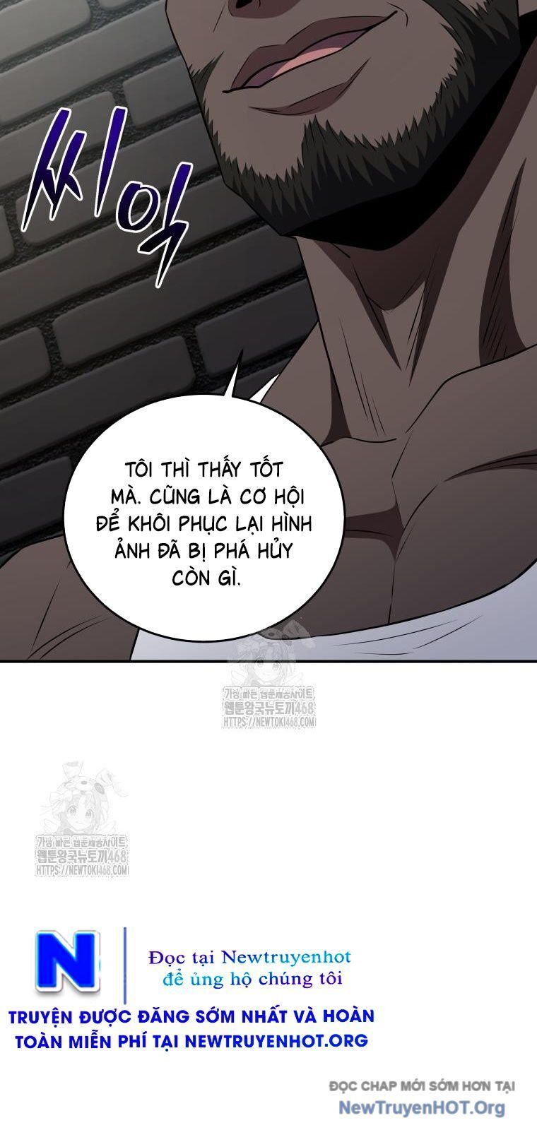 Ác Nhân Lồng Bát Giác Chapter 46 - 23