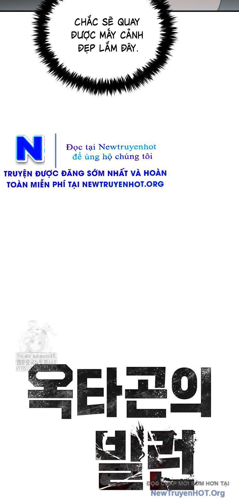 Ác Nhân Lồng Bát Giác Chapter 46 - 26