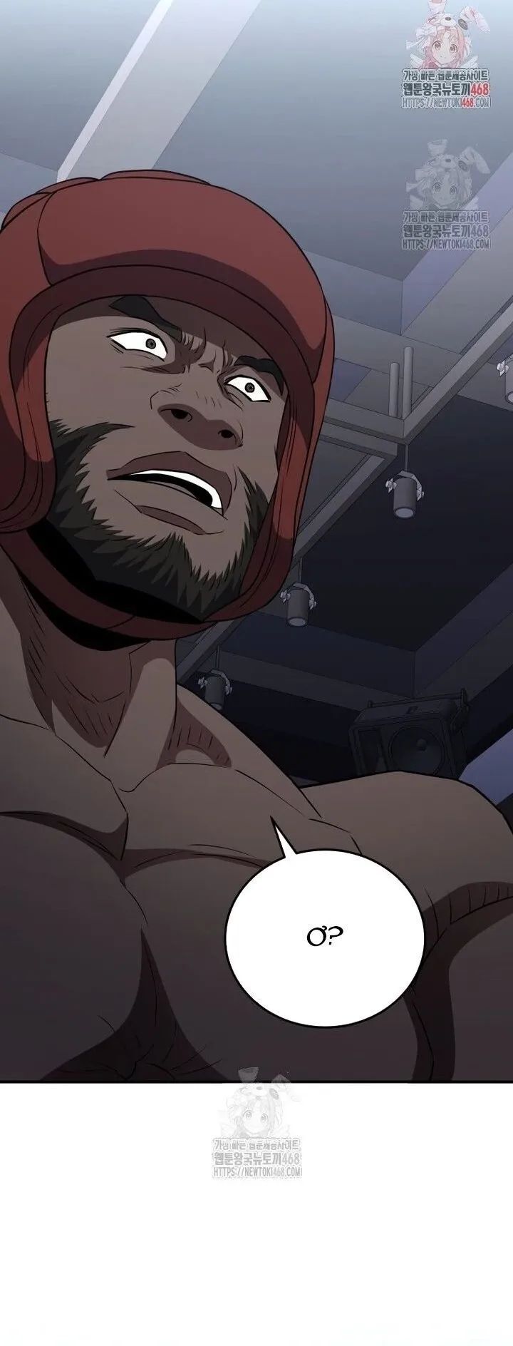 Ác Nhân Lồng Bát Giác Chapter 47 - 3