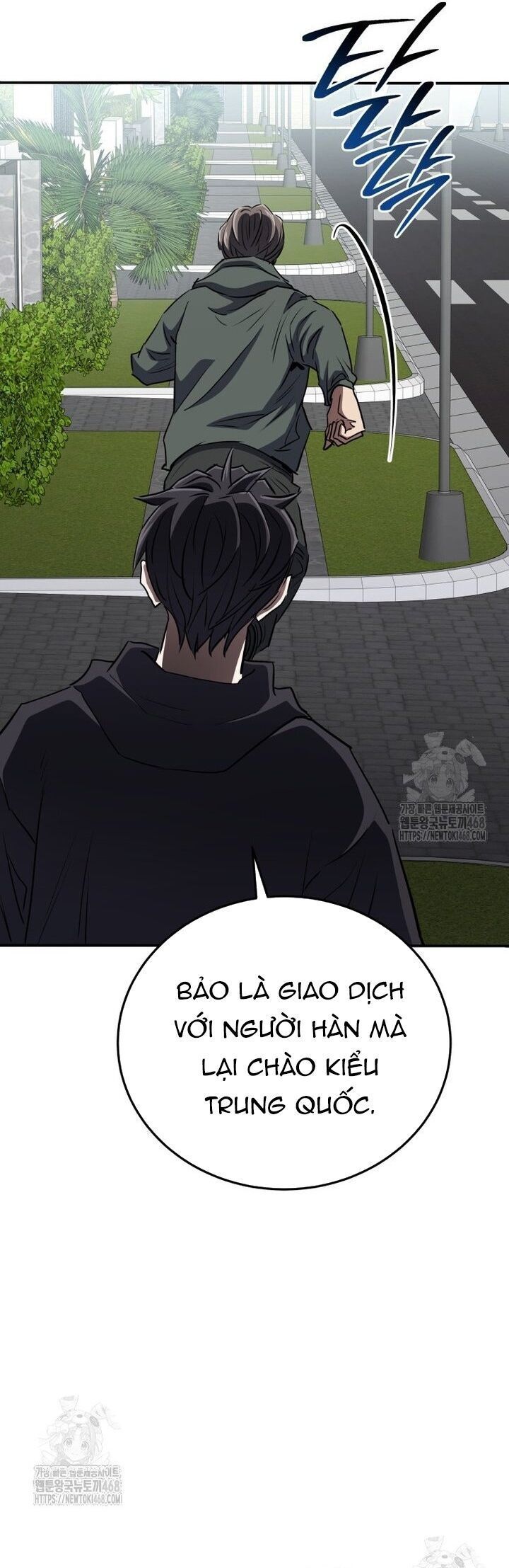 Ác Nhân Lồng Bát Giác Chapter 47 - 41
