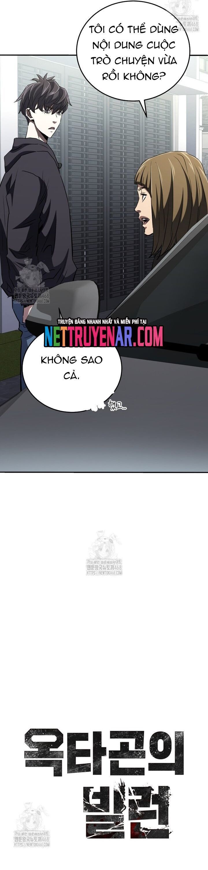 Ác Nhân Lồng Bát Giác Chapter 47 - 42