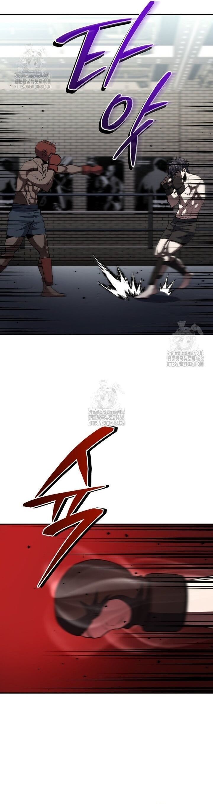 Ác Nhân Lồng Bát Giác Chapter 47 - 7