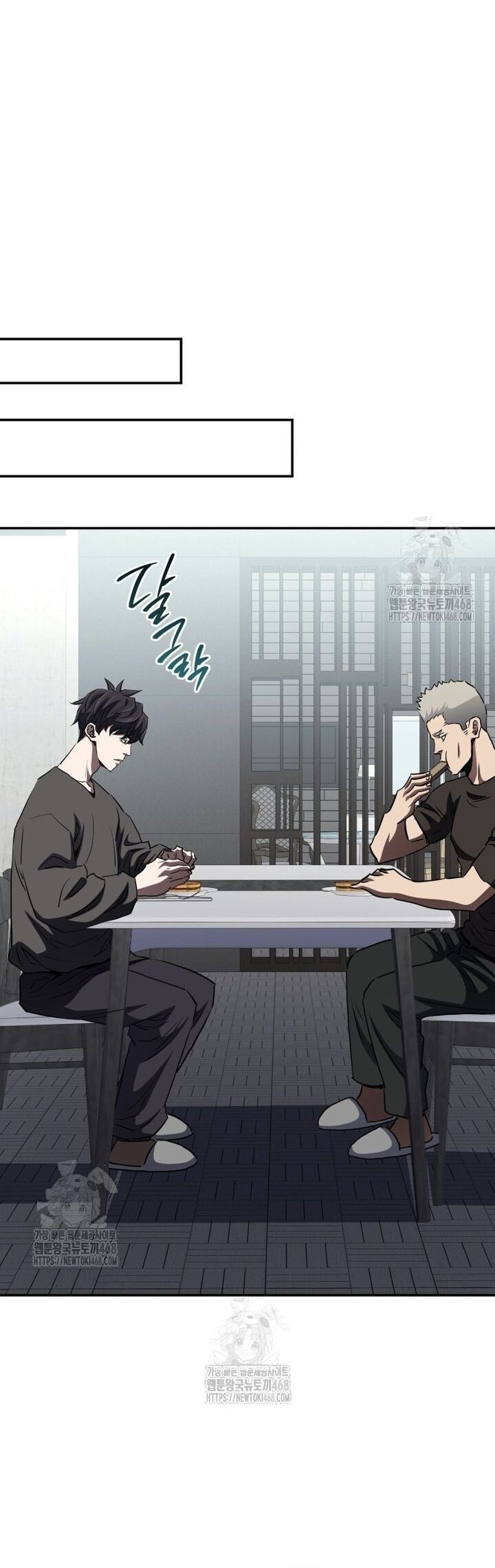 Ác Nhân Lồng Bát Giác Chapter 47 - 61