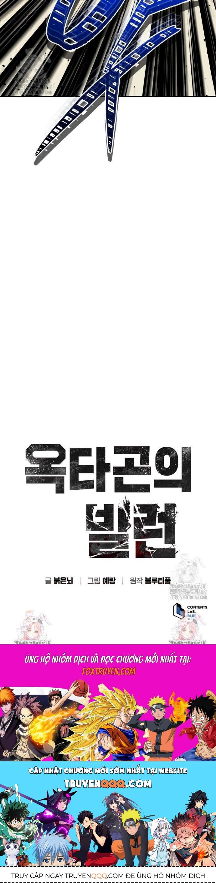 Ác Nhân Lồng Bát Giác Chapter 48 - 53