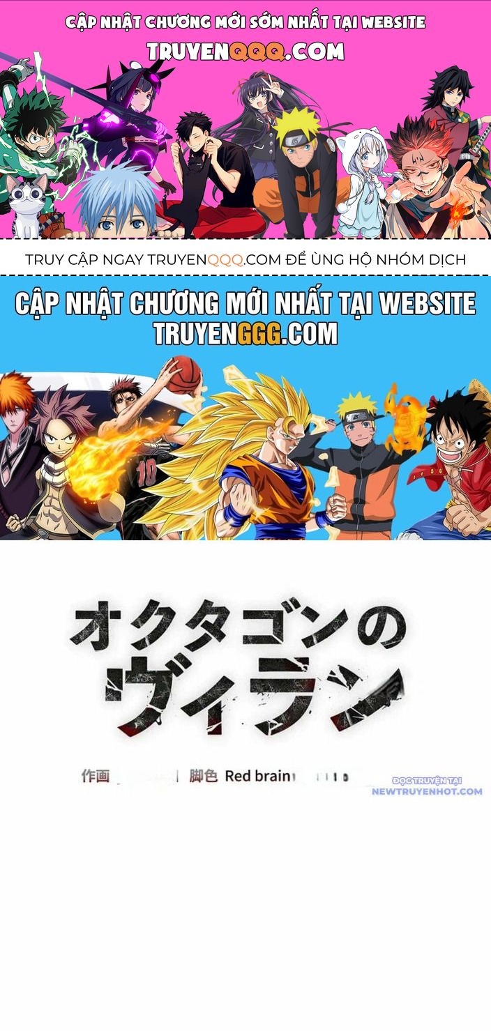 Ác Nhân Lồng Bát Giác Chapter 5 - 1