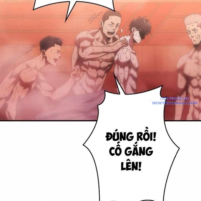 Ác Nhân Lồng Bát Giác Chapter 5 - 127